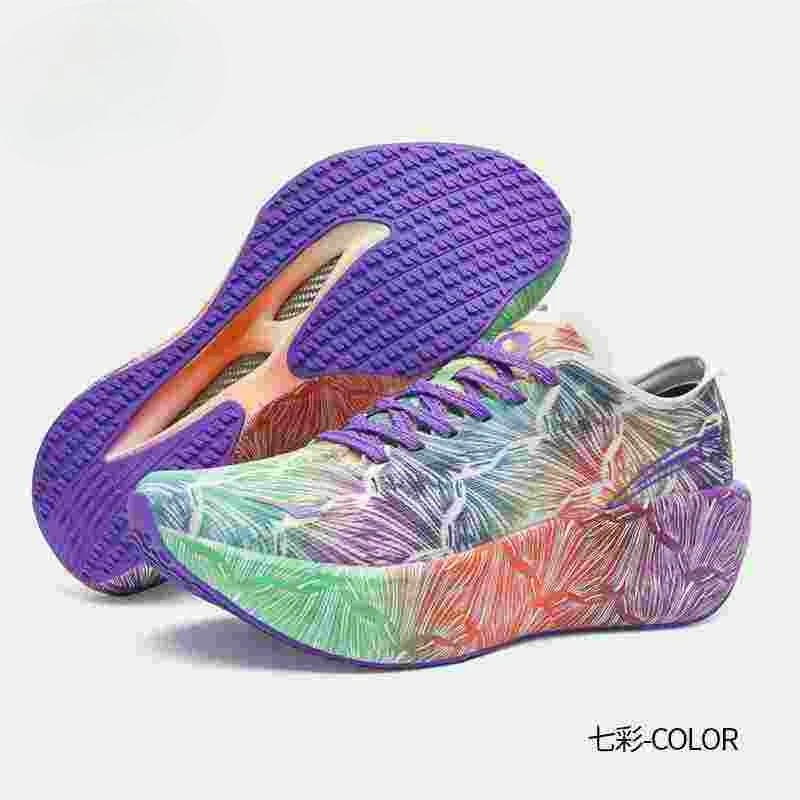 Luxury Men Lifestyle - Luxusmarke Walking- und Joggingschuhe für Herren,