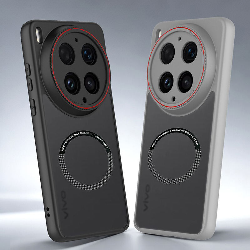 Vivo X200 - Für Magsafe Magnetische Handyhülle für VIVO