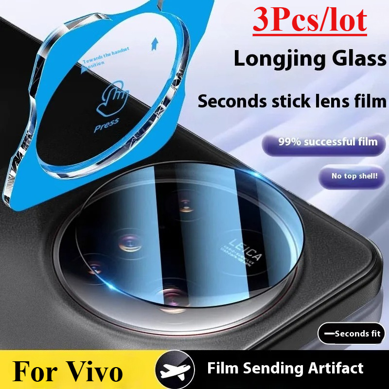 Vivo X200 - 3Pcs Volle Kleber Kamera Objektiv Gehärtetem