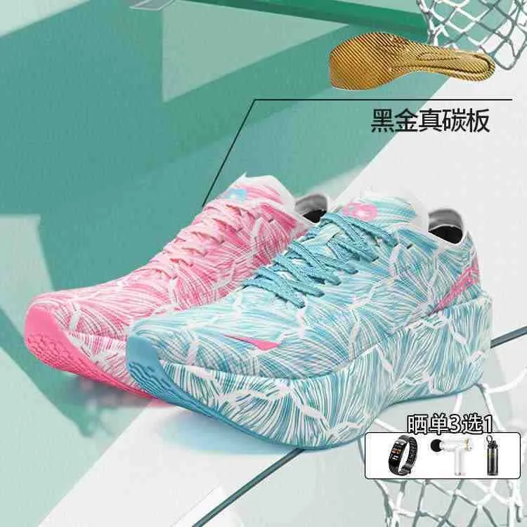 Luxusmarke Walking- und Joggin – Luxury Men Lifestyle Bewertung und Preis