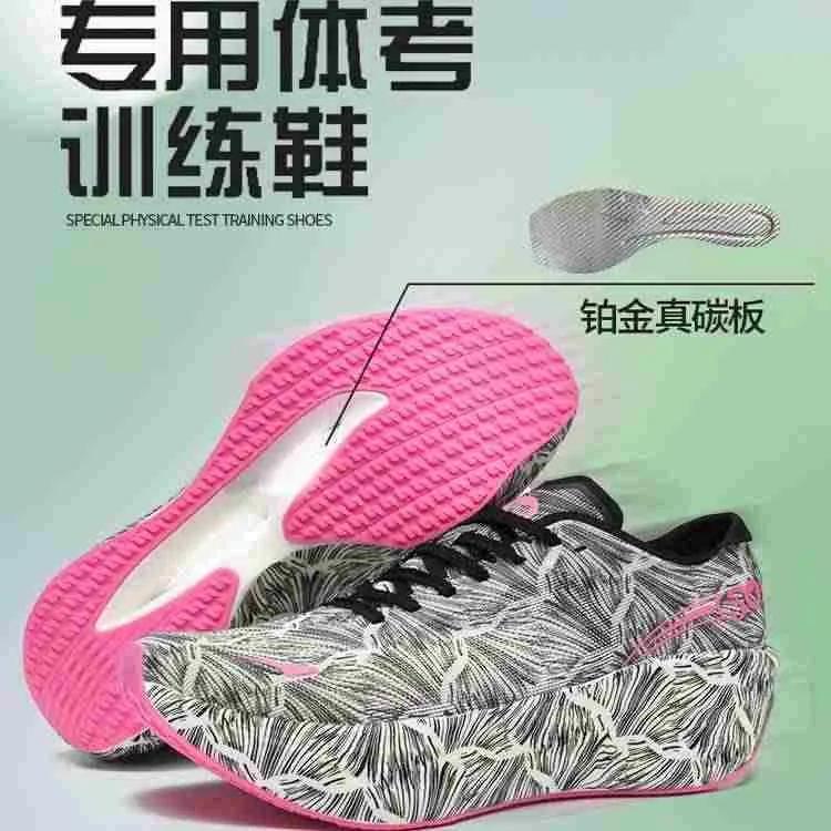 Luxusmarke Walking- und Joggin – Luxury Men Lifestyle Bewertung und Preis