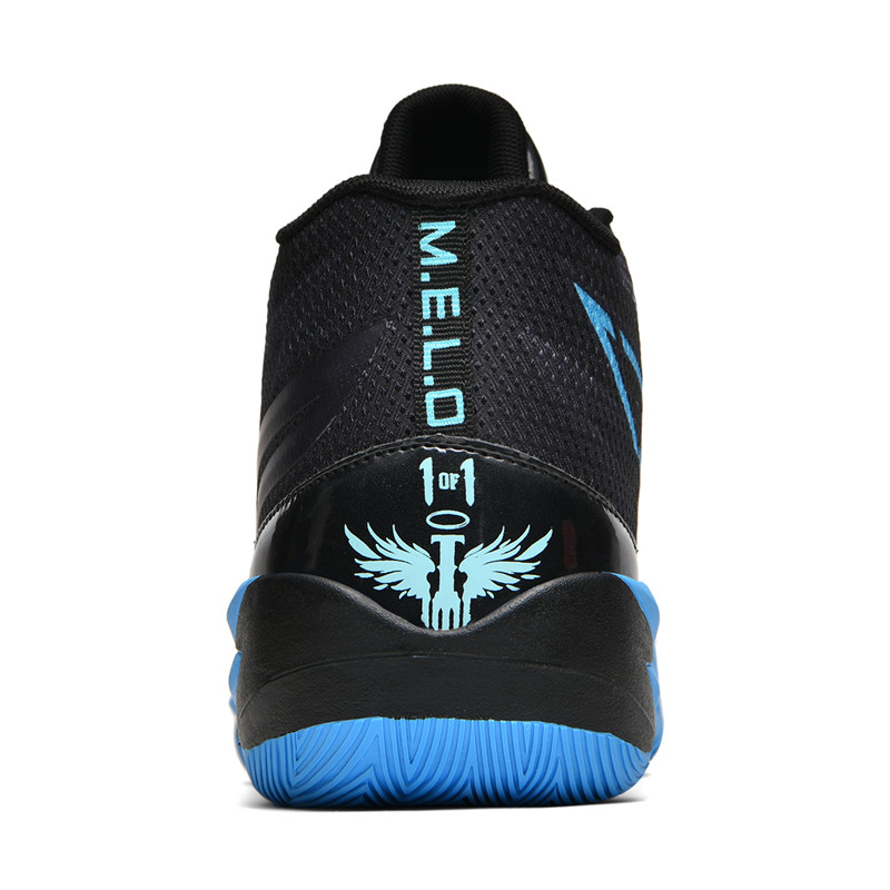 2026 Neue Basketball-Schuhe fü – Luxury Men Lifestyle Bewertung und Preis