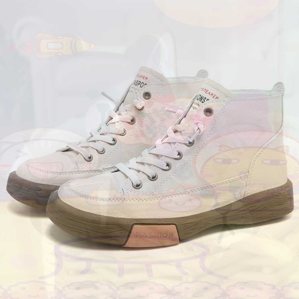 High Top Hi Cut bietet Skatebo – Luxury Lifestyle Fashion Bewertung und Preis