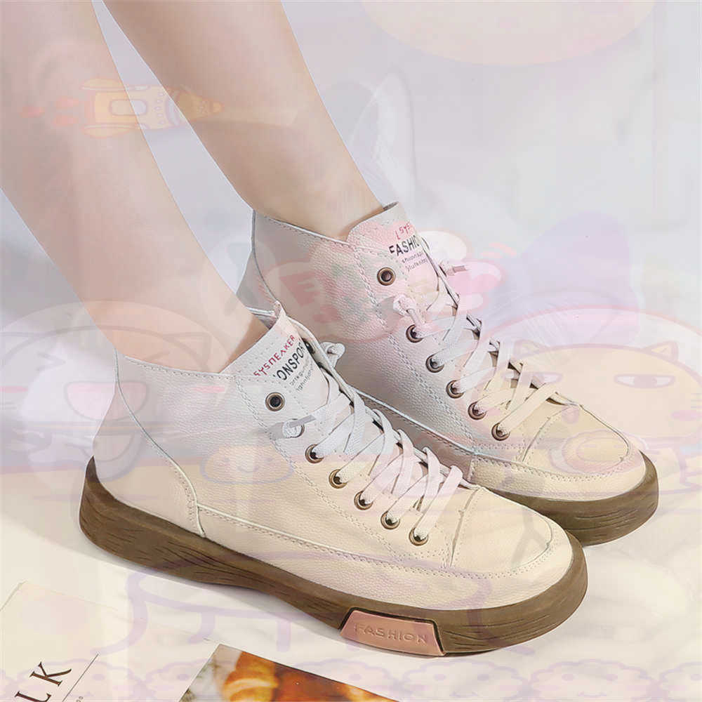 High Top Hi Cut bietet Skatebo – Luxury Lifestyle Fashion Bewertung und Preis